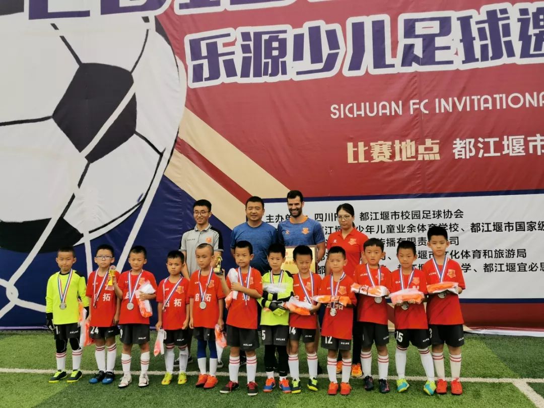 巴黎直播_巴黎直播免费观看_巴黎FC